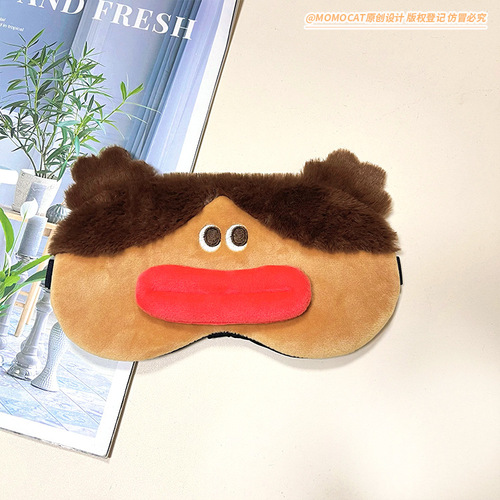 Sam Jewelry Genuine Sleeping Plush Eye Mask Funny Big Eyes Frizzy Hairy Lips Eye Mask for Men and Women to Block Light and Relieve Fatigue