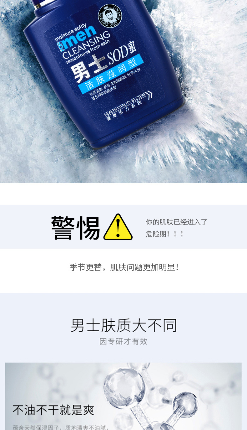 详情页1_07.jpg