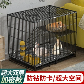 兔子笼子家用室内养兔专用大号荷兰猪豚鼠笼自动清粪宠物兔窝兔笼