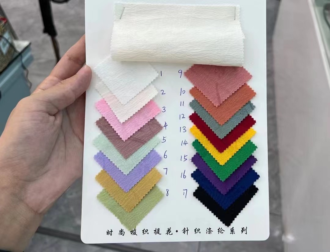 다른 색상은 메모를합니다.