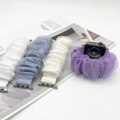 新款歐根紗雙層蘋果錶帶適用於Apple watch8-1代時尚蘋果錶帶