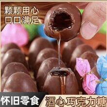 �����ɿ���ͯ����f��؛8090��С��ʳ�Y�����ϲ�ǹ����l���۴��l