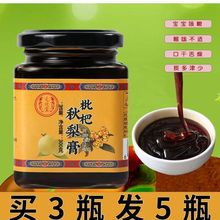 ����������ֹ��ŷ����������Xɽѩ������ˌ��������300�ˏS