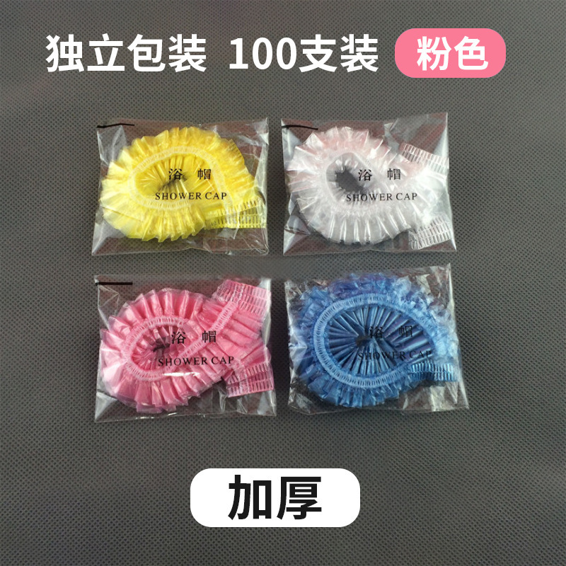 使い捨てのシャワーキャップの頭カバー高圧透明バーPEプラスチックはホテルのヘアトリートメントメーカーの卸売りを厚くします。|undefined