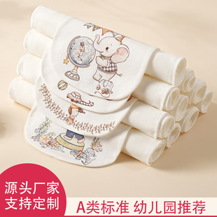 ������냺a��޼�����̖��ͯ�|���������׃��@����ֹ��������