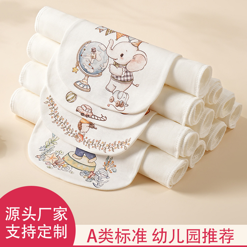 Sweat-Absorbing Towel for Babies, Class a Pure Cotton Gauze, Large Children's Back Pad Towel, Sweat Towel for Kindergarten Babies, Anti-Sweat and Sweat-Proof Towel