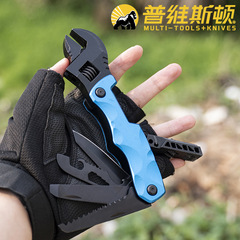 Amazon supplies multi-functional adjustable wrench folding portable multi-purpose adjustable jaw combination tool wholesale