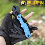 亚马逊供应多功能活动扳手 折叠便携多用途调节活口组合工具 批发