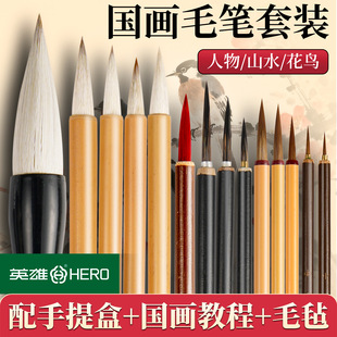 �¿�Ӣ�ۇ���ë�P���b���Iȫ�׹��P�����W�����Të�P���b�ķ��Č�