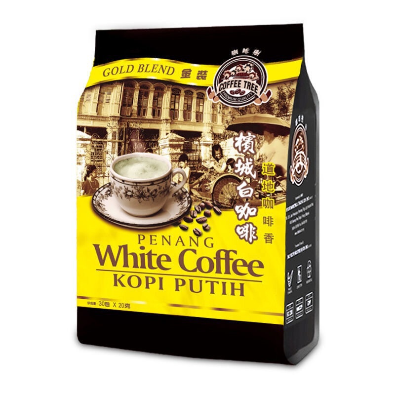 Imported Malaysia 600g Penang white coffee original flavor pull tea coffee black bagged milk tea office afternoon tea Imported Malaysia 600g Penang white coffee original flavor pull tea coffee black bagged milk tea office afternoon tea