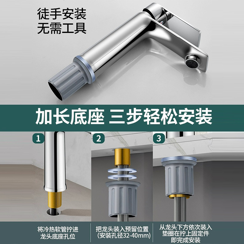精製銅洗面台洗面台温水蛇口浴室洗面台洗面台洗面台家庭用蛇口|undefined