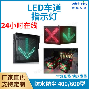 LED܇��ָʾ��400�t��G��܇��������������ָ̖ʾ�����t��G��