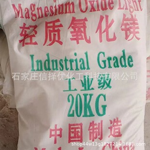 �����V�p�|�����V 늾���|�����M�ṩ��ƷԴ�^�l؛�r�񃞻�