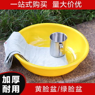 �SĘ��WУ�Ȅ�܊�Gɫ�SɫĘ��С�SĘ�����ϼӺ�ϴĘ��