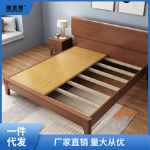 床垫硬垫竹子床板实木床板单人双人1.5m1.8米1.2护腰垫片排代发