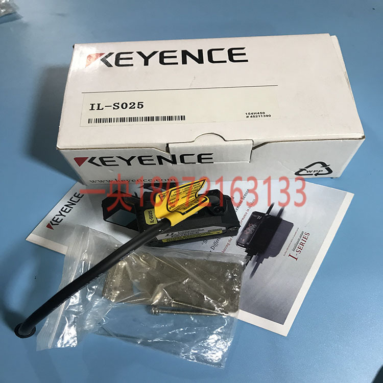 基恩士激光位移传感器 IL-S025激光头现货