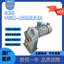 ���ּ��ٻ�Դ���ֻ����ȸ��������ɿ���Ʊ�Ĵ�ϵ��Fƽ������ٻ�