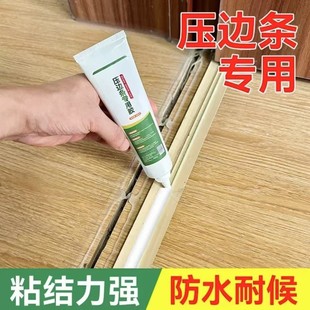 ľ�ذ剺߅�l�����z�ذ剺�l�^�T���_������z�T���տڗl�����zˮ