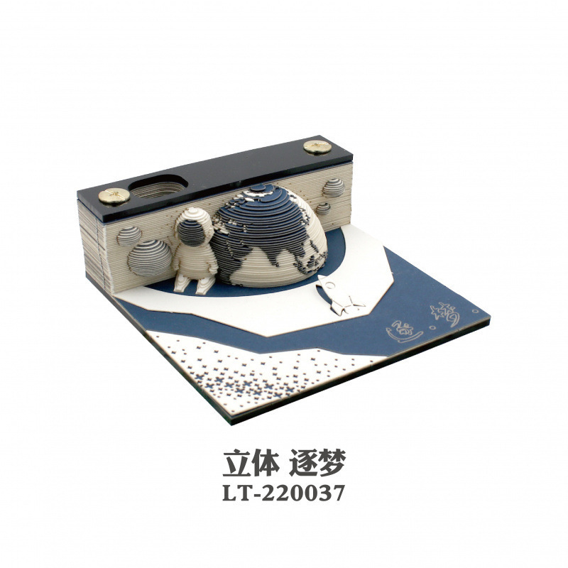 哈利波特便签城堡立体手撕3d立体纸雕日历霍格沃茨学院创意礼物|undefined