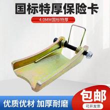 �����غ�4.0mm늄Ӻ��J���h���U���p��������܇��Ó�����b����Ƭ