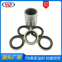 �S�ҹ���TB�����F���Ǽ��ͷ� ������F���Ǽ��ܷ�� ���z�ܷ�Ȧ