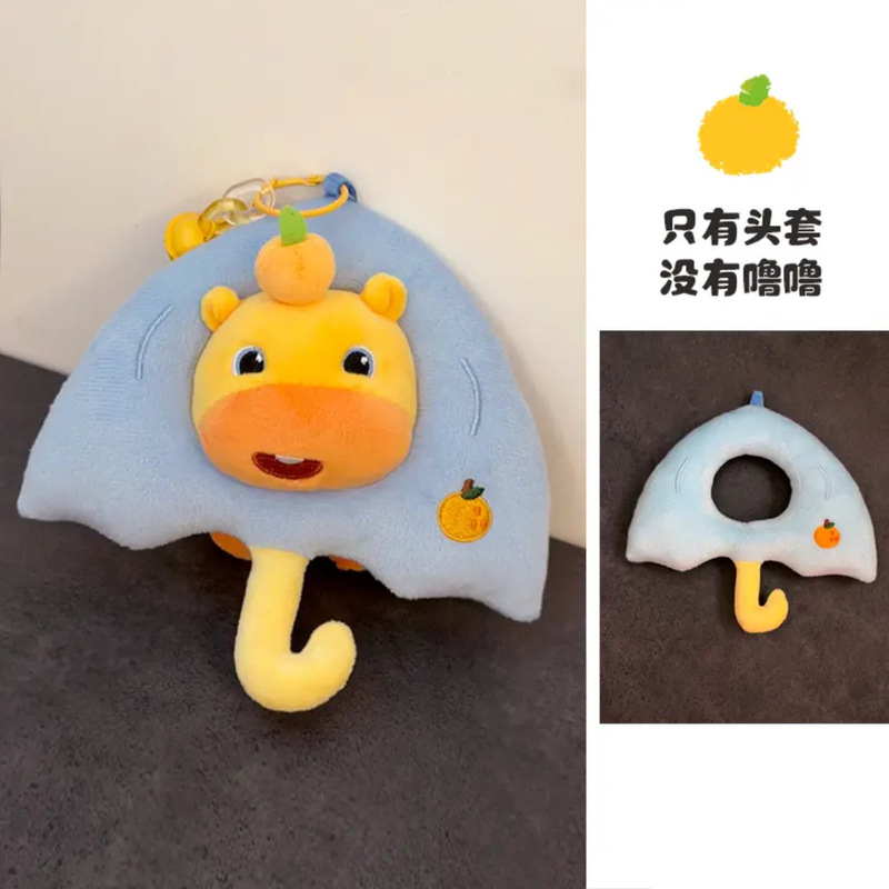 【仅售头套】水豚噜噜适合的娃衣头套帽子衣服配饰|undefined