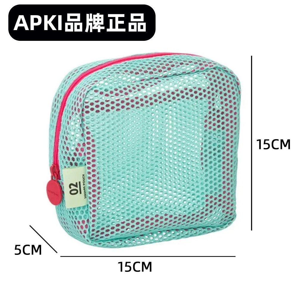 2025 Трансграничные горячие продажи цветная пряная пряжа сумка тофу ультра-легкая сетка косметическая сумка