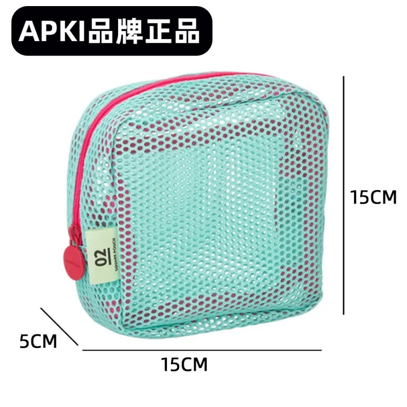 2025 Cross-Border Hot-Selling Colorful Spot Mesh Tofu Bag Ultra-Light Mesh Cosmetic Bag Medium Bag Mesh Toiletry Bag