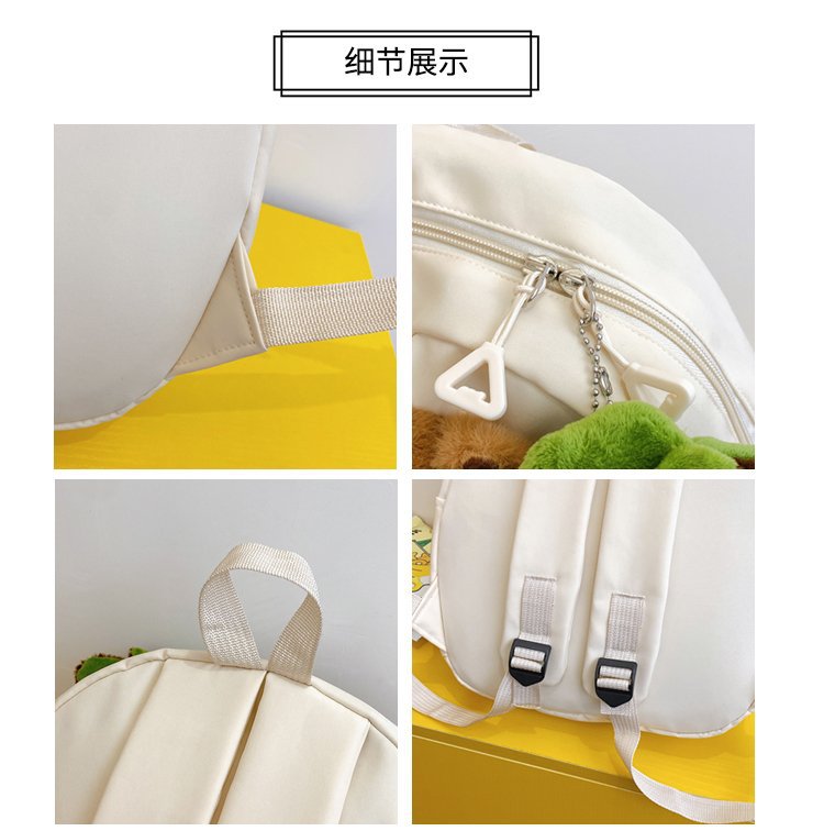 儿童水豚毛绒双肩包少女大容量可爱书包卡皮巴拉百搭休闲旅行背包