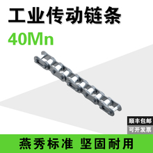 G28朗l 08B ����朗l 4��08B���Ź��I����朗l ����ģ�����