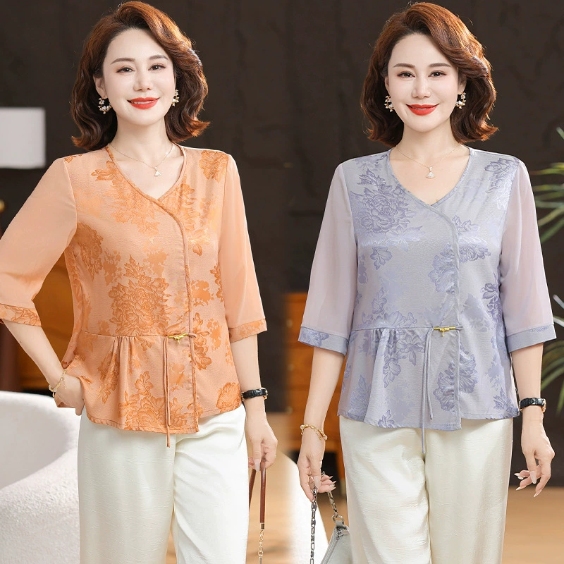 Новая китайская мама летняя футболка с рукавами