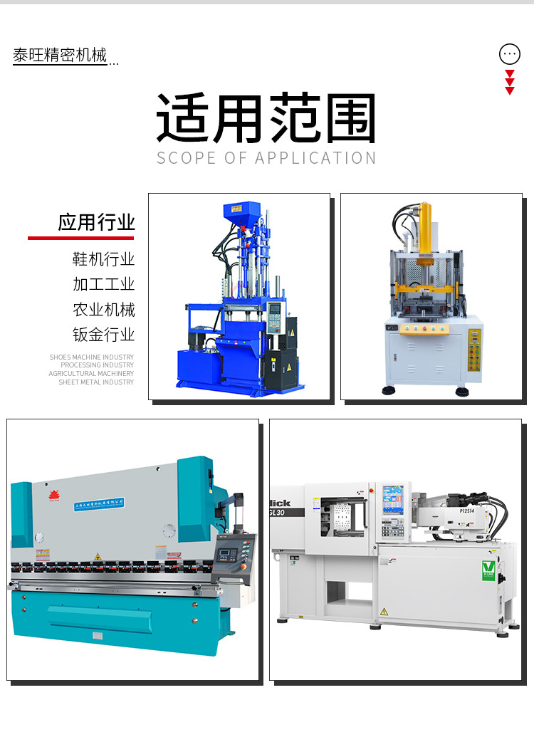 外齒輪泵浦EG-PB系列詳情_08.jpg