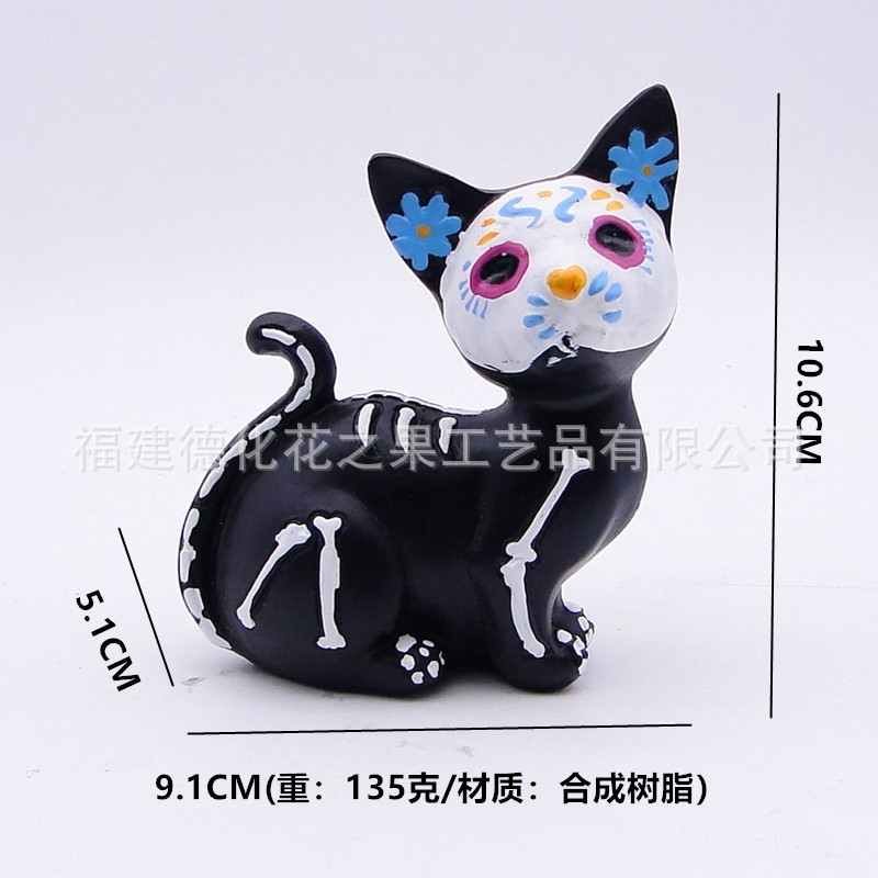 越境メーカーのハロウィン樹脂工芸品のお化け祭りの装飾品が可愛いです。|undefined
