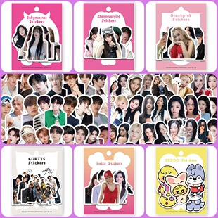 ����Ԫ�nϵ�����N���ϼ�blackpink Stray Kids  CORTIS�F�С�N��