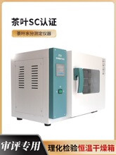 늟�a�ظ�������L���~SC�z��O��ˮ�֙z�y�x���z�y���~ˮ�ֺ���