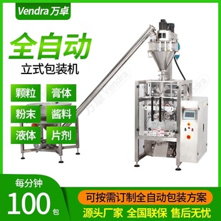 bɰǰbC ȫԄӼtǷ۰bC СʽĩbC