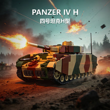12GO97030������̖̹��H�͸��y��܊��ģ������ƴ�M�b�eľ��ͯ���