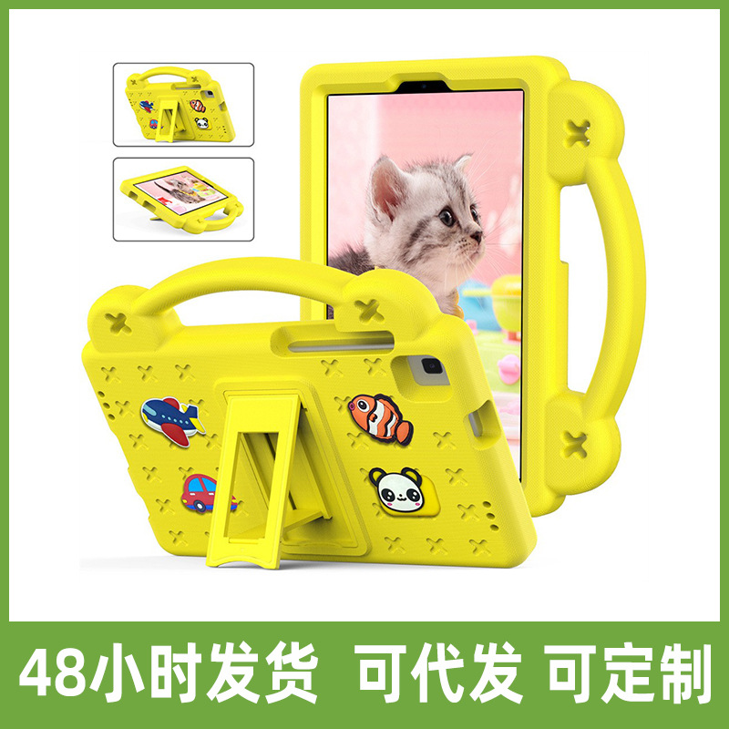 Wholesale applicable honor X8PRO/X9 tablet protective shell foam bracket X8lite portable drop-resistant children soft shell