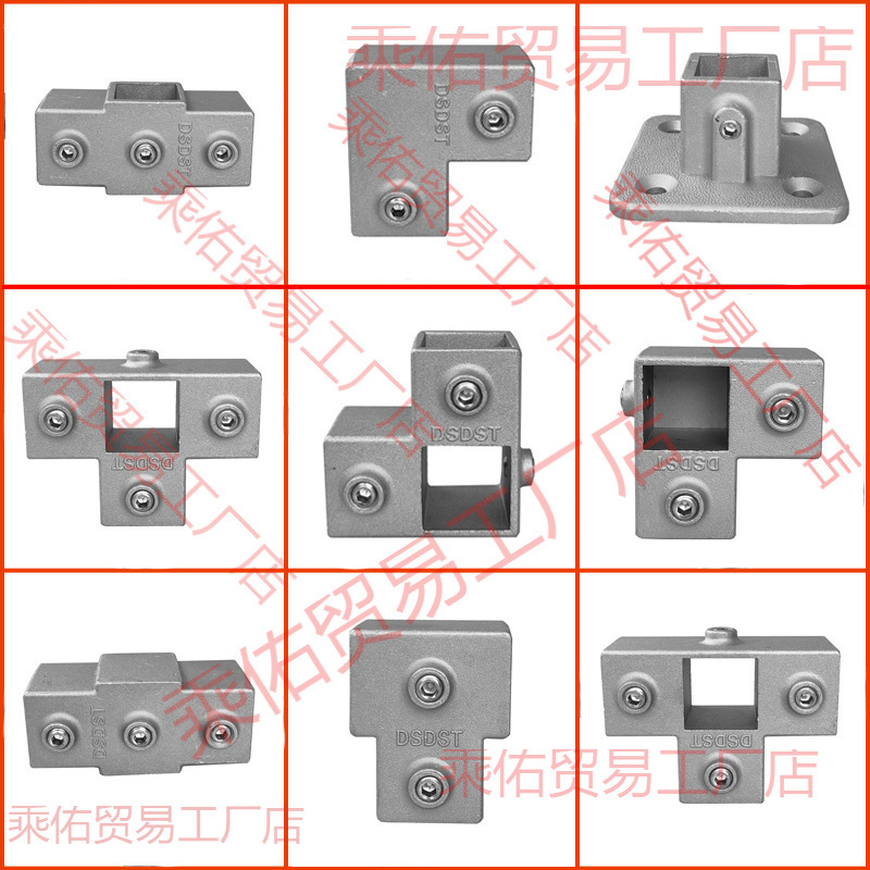 25X25方管连接件卡扣弯头管塞固定卡扣法兰座方钢镀锌方管 免焊接