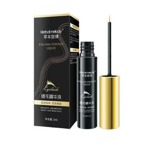 �ݱ����ɽ�ë���AҺ3ml/ƿС���הy���F؛�o�۰l؛���l���l