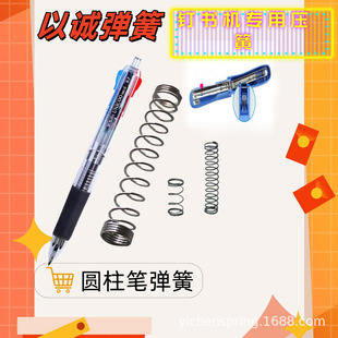 �A��Pᔕ��C���bƿ�����؏����ɲ��P���\�����P䓉��s����