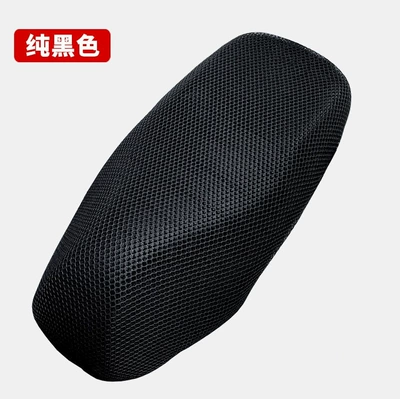 Motorcycle cushion Insulation, Waterproof, Breathable, Universal for All - 3d-breathable-mesh-black-3-pack