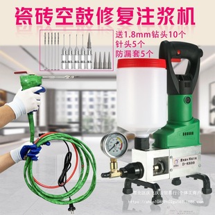 Ceramic tile hollow drum grouting machine marble hollow epoxy resin glue wall ground hollow drum glue hollow drum machine