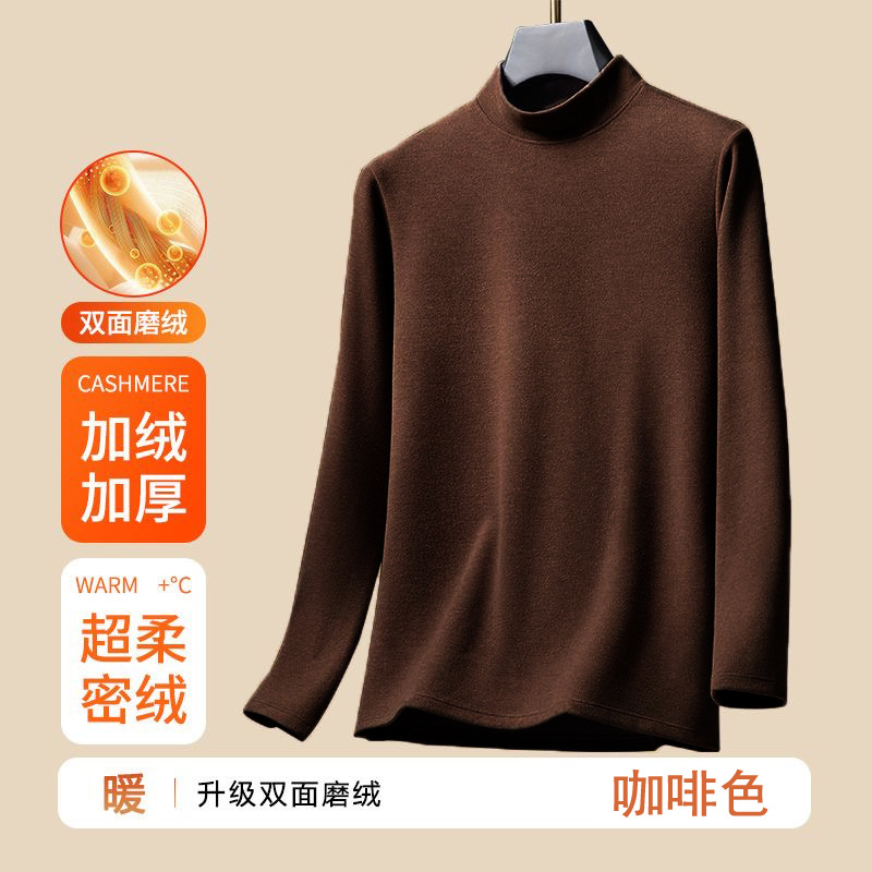 Invierno nuevo paquete de piel relajante pantalones de otoño hombre cintura alta temperatura constante calentamiento espontáneo otoño invierno imperativo manga larga ropa interior cálida