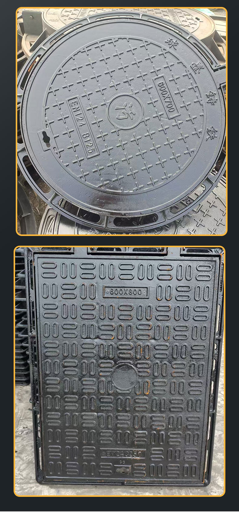 圆井盖方井盖详情页_09.jpg