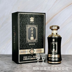 �׾����l ��ɳ��30�u �u����53��500ml6ƿ �̄ո����д� ���l