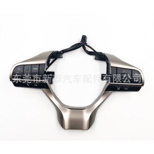 Applicable to 16-21 Lexa RX/LX570/GX460 steering wheel key switch 84250-33520