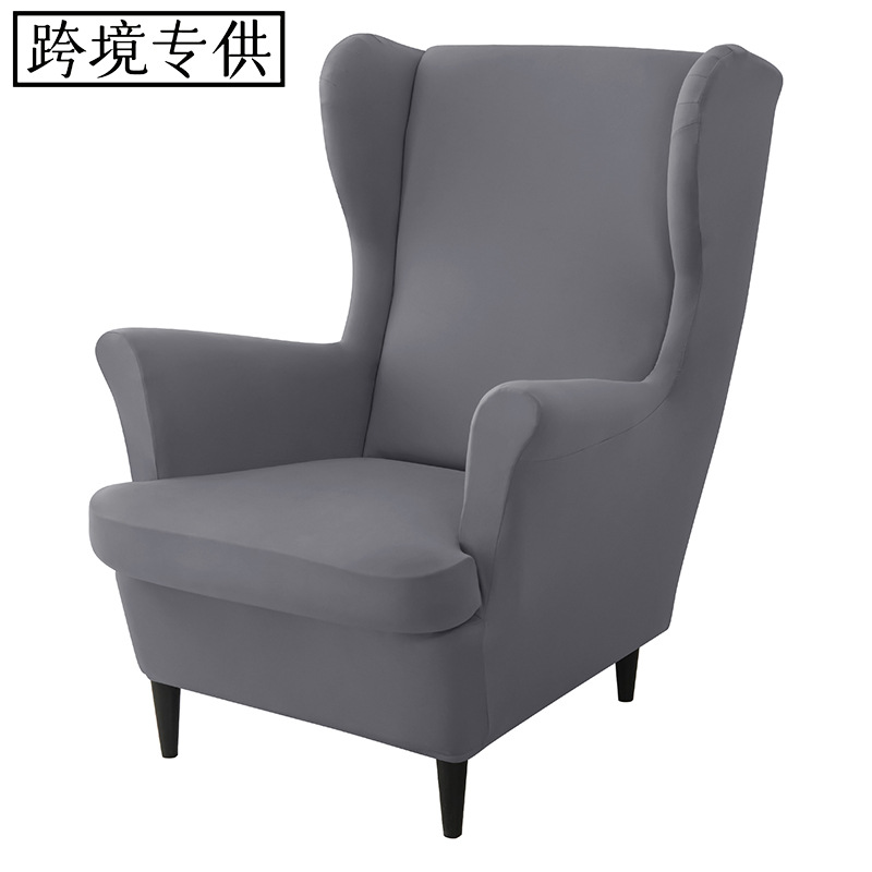 Cross-border stretch milk silk tiger stool sofa cover wing chair cover Scarmon sofa cover