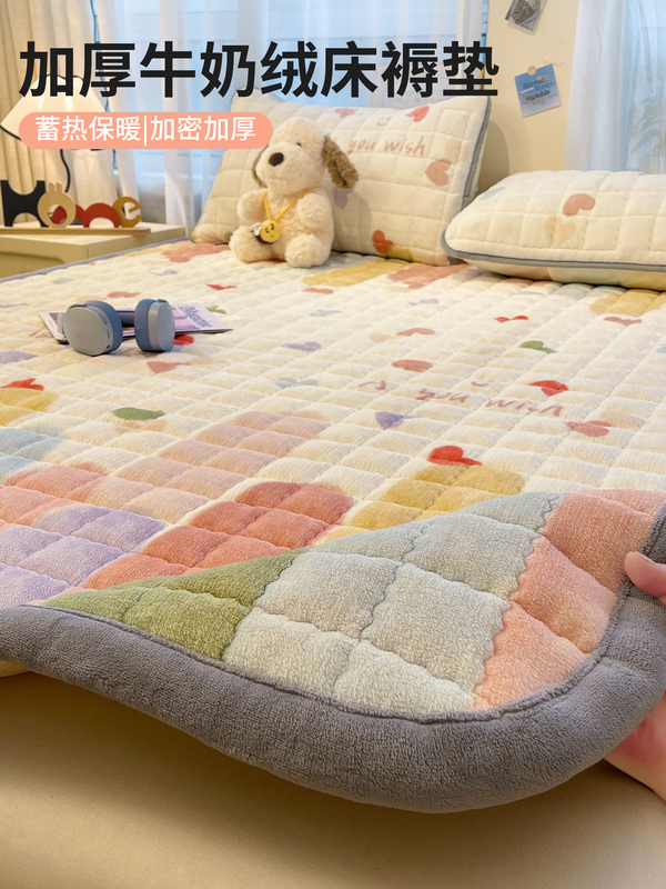 Class a Milk Velvet Mattress Winter Fleece-Lined Thickeneded Home Bedroom Soft Cushion Coral Velvet Blanket Bed Sheets Quilt Mattress Class a Milk Velvet Mattress Winter Fleece-Lined Thickeneded Home Bedroom Soft Cushion Coral Velvet Blanket Bed Sheets Quilt Mattress