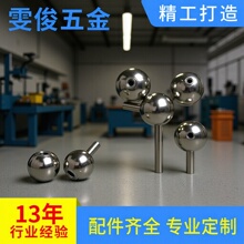 LED���������i����䓽z�K�������K���ܕ��¼ܹ��V���B�������